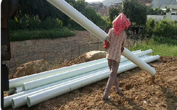frp conduit